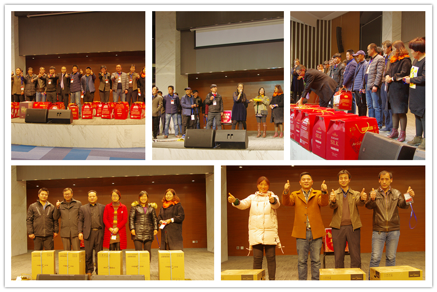 C:\Users\Administrator\Desktop\2017.12.12-新聞圖\訂貨會(huì)抽獎(jiǎng)環(huán)節(jié).jpg